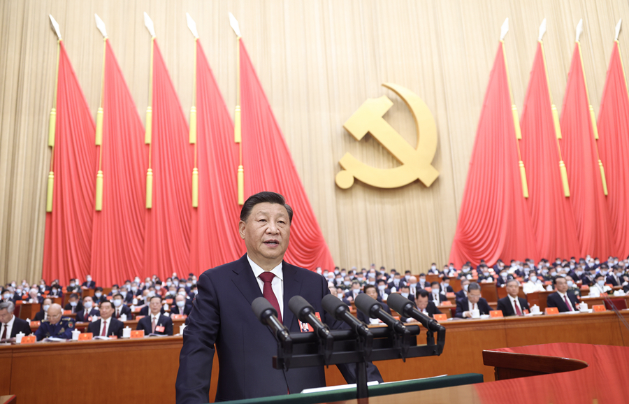 10月16日,中国共产党第二十次全国代表大会在北京人民大会堂开幕。习近平代表第十九届中央委员会向大会作报告。新华社记者 鞠鹏 摄 10月16日,中国共产党第二十次全国代表大会在北京人民大会堂开幕。习近平代表第十九届中央委员会向大会作报告。新华社记者 鞠鹏 摄