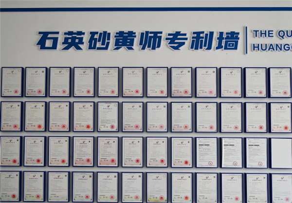 91精品国产综合久久久久久化学学科：破茧成蝶 淬炼ESI全球前1%的荣耀_fororder_2f0e9fe8-6efc-4c52-8b26-e38783946b5f